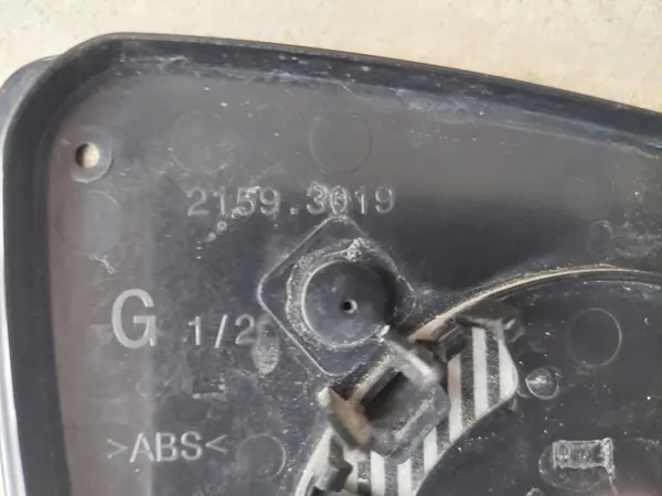 Insert miroir gauche OEM 2159-3019-1 avec assistant image 8