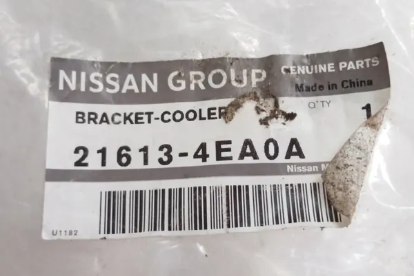 Support radiateur huile Nissan Qashqai J11 216134EA0A image 3