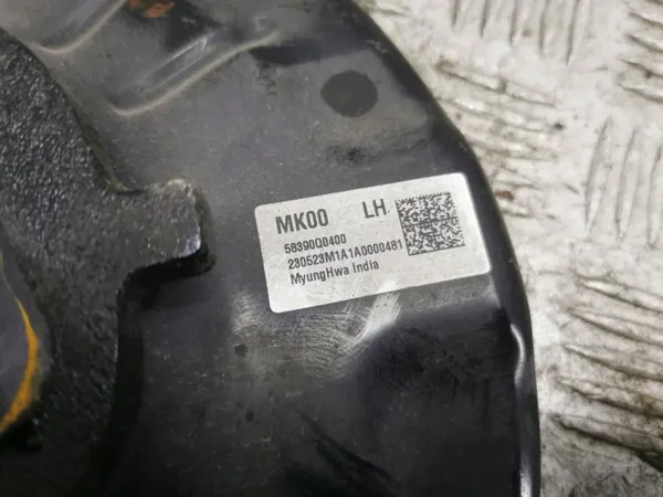 OEM 58390Q0400 Escudo freio traseiro esquerdo Hyundai i20 image 5