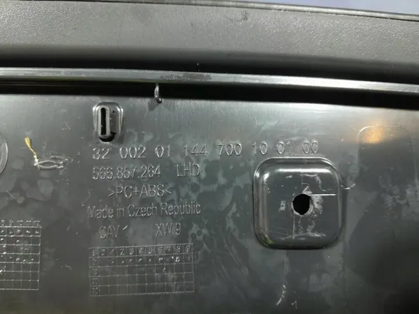 Bac de console Skoda Kodiaq OEM 566857264 - Occasion image 5