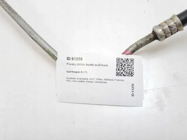 Durite de refroidissement huile boîte Opel OE MAM61258 image 5