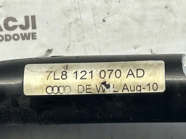 Vesiputki AUDI Q7 3.0 TFSI V6 7L8121070AD image 4