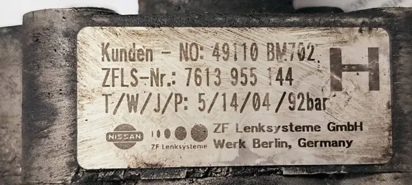 Nissan OE 49110BM702 Ohjaustehostinpumppu image 3