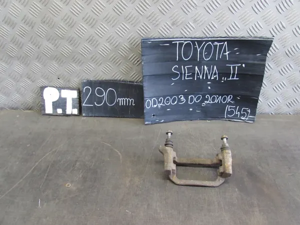 Toyota Sienna II Höger Bakre Kardanaxel OEM 290mm image 2