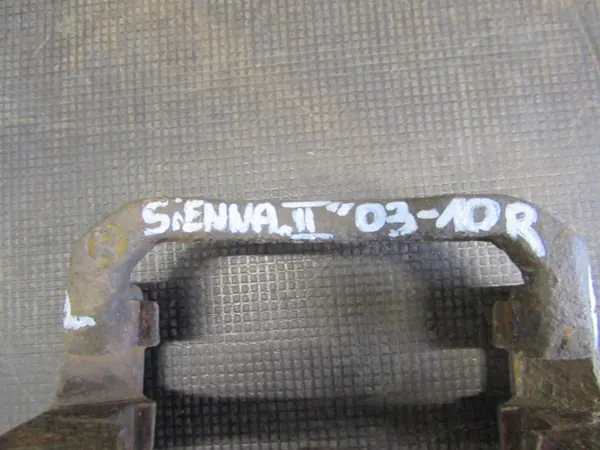 Toyota Sienna II Höger Bakre Kardanaxel OEM 290mm image 5