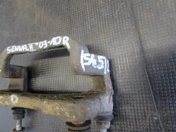 Toyota Sienna II Höger Bakre Kardanaxel OEM 290mm image 7
