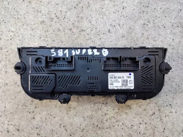 OEM 3V0907044FL12 tuuletuslevy Skoda Superb III:lle image 4