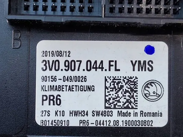 OEM 3V0907044FL12 tuuletuslevy Skoda Superb III:lle image 5