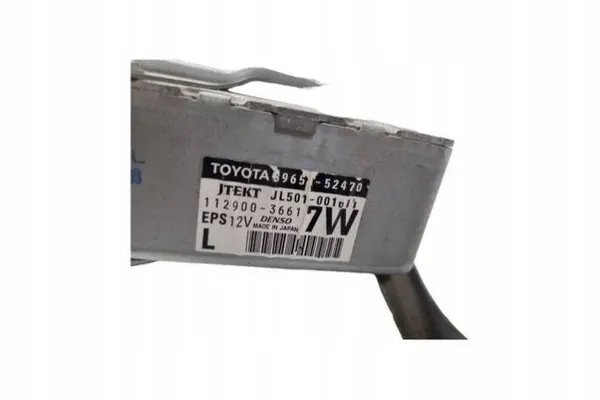 OEM 1129003661 ohjausavusteohjainyksikkö Toyotalle image 5