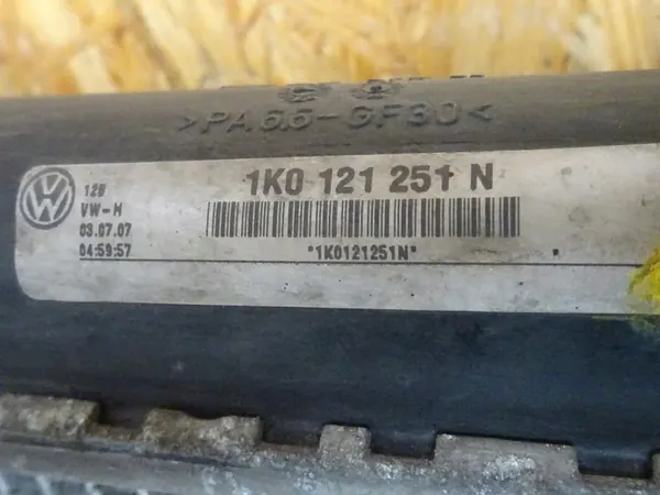 Vattenkylare AUDI A3 8P GOLF V LEON II 2.0 TDI 1K0121251N image 5