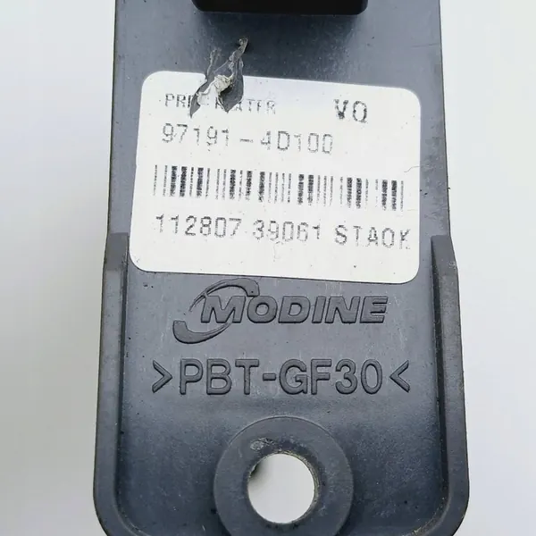 Calefactor Eléctrico Kia Carens II 971914D100 image 3