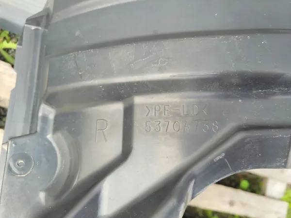 Mitsubishi Lancer VIII Wheel Arch Cover OE 5370A738 image 2