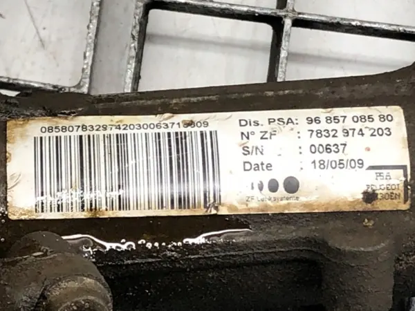 OEM 9685708580 Tanko Citroen C5 III 2.0 136 hv image 8