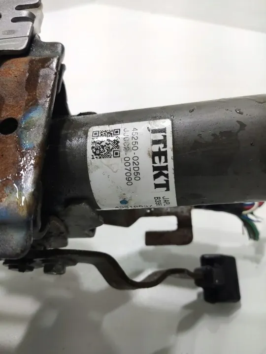 Elrattstam OEM 45250-02D50 image 4