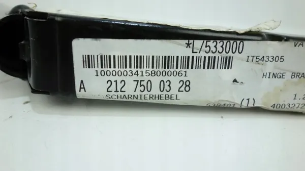 Bisagra de maletero izquierda Mercedes E W212 OEM A2127500328 image 5