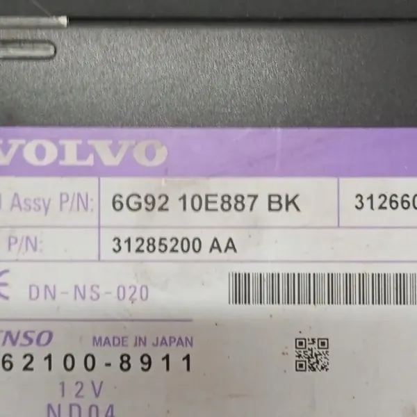 Volvo XC60 CD-vaihtaja OEM 31285200 - 2.4L Diesel image 4