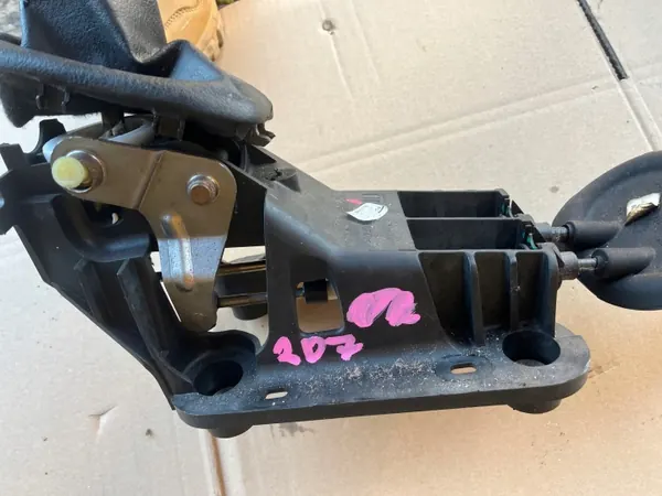 Levier de Vitesse OEM LEWAREK pour Peugeot 207 1.6 image 4