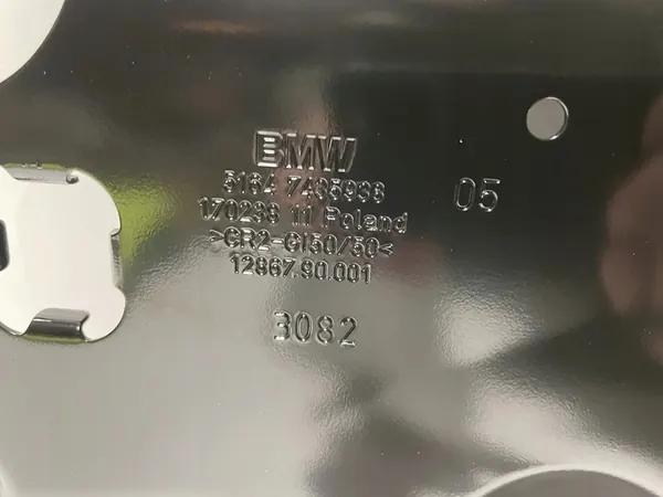 Sezione centrale anteriore BMW 5 (G30) 51647435938 image 2