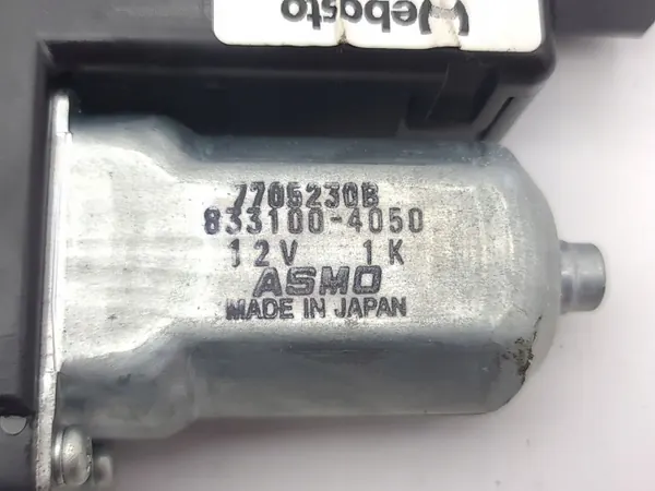 Citroen C-Crosser schuifdakmotor OEM 8331004050 image 8