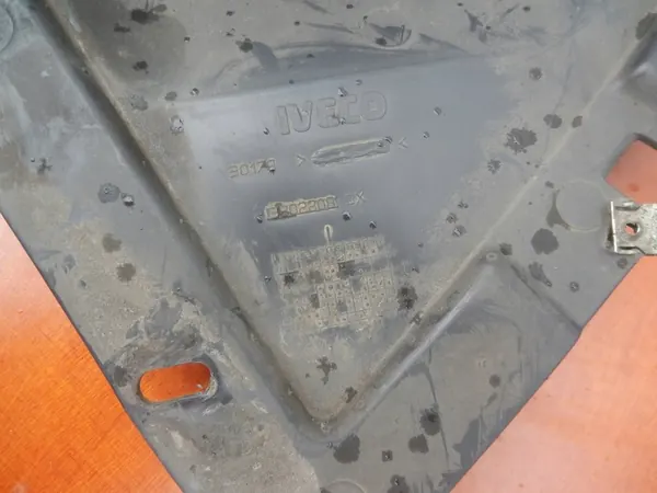 Lower Left + Right Wheel Arch IVECO DAILY image 9