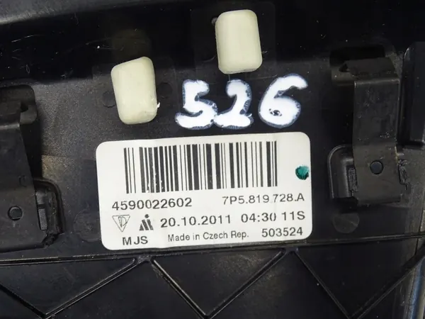 OEM 7P5819728A konsolin tuuletusritilä oikea etu image 10