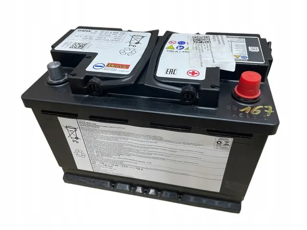 Batterie AGM OEM 6806756 12V 70Ah pour BMW image 2