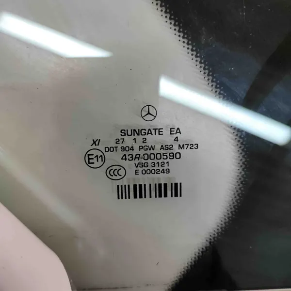 Ventana Trasera Izquierda Usada OEM A2227300117 Mercedes image 6
