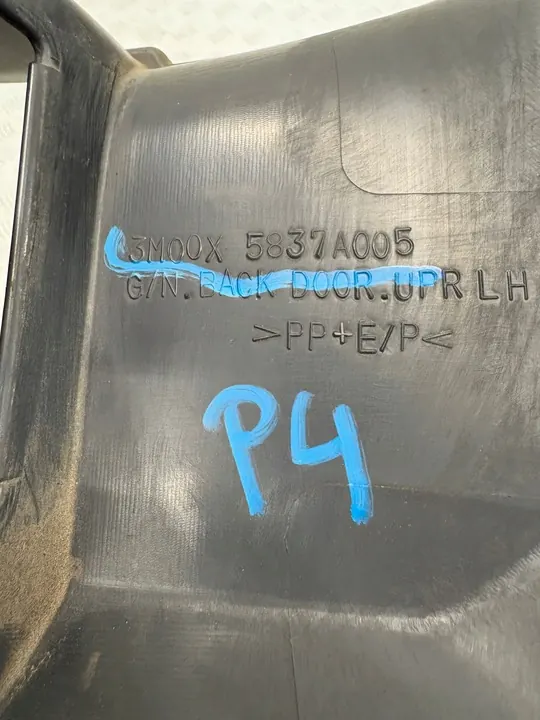 Spare Wheel Cover Left Mitsubishi Pajero IV 5837A005 image 4