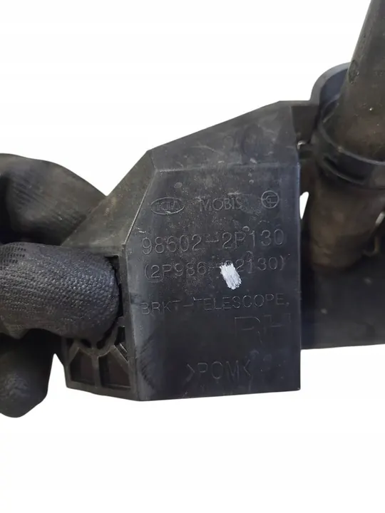 Linker koplampwasmond Kia Sorento II XM 98671-2P000 image 3