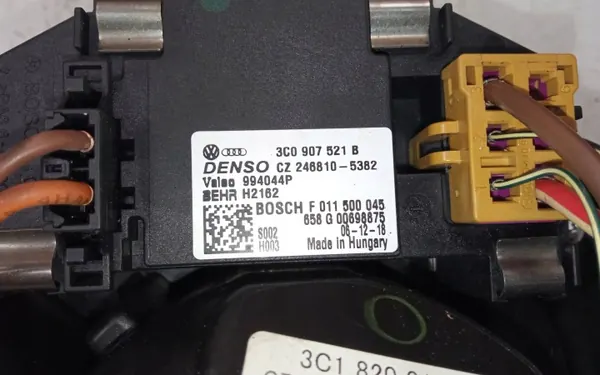 OEM 3C0907521B Bläster för Volkswagen Passat B6 image 4