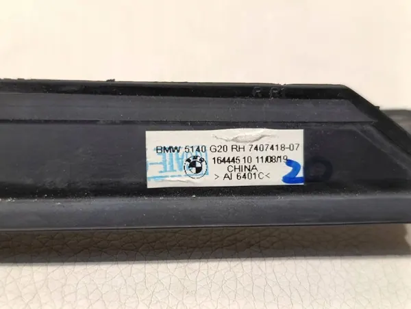 Rascador puerta trasera derecha BMW 7407418 3 G20 image 9