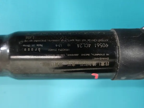 Vänster baklucka aktuator Nissan X-Trail III T32 13-21 OEM 90561 4CL2A image 9