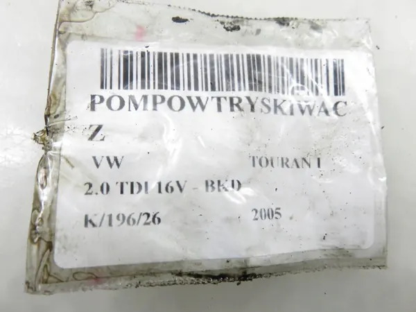 Ruitenwisserspomp OEM 03G130073G voor Touran 2.0 TDI image 8
