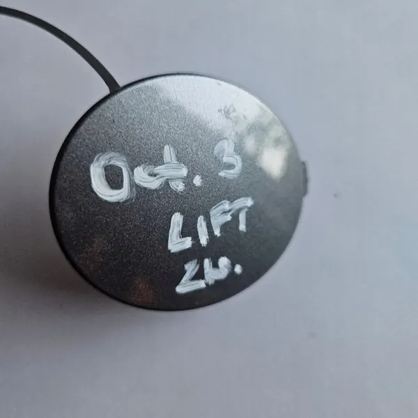 SKODA OCTAVIA 4 IV Tappo Paraurti Anteriore 5E3807241B image 2