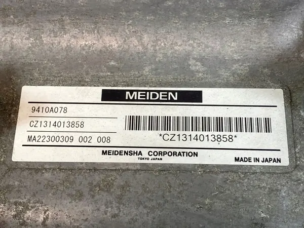 Mitsubishi Outlander Invertteri OEM CZ1314013858 image 8