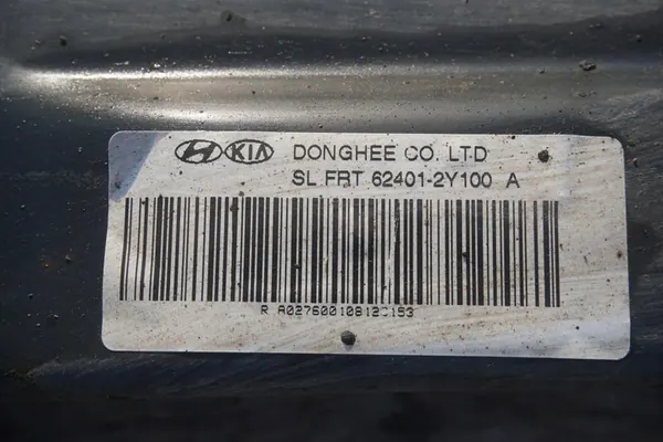 KIA SPORTAGE Trave di Sospensione Anteriore 2.0 CRDI 4X4 OEM image 3