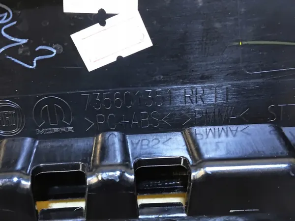 FIAT TIPO II Left Rear Door Trim 735601351 image 7