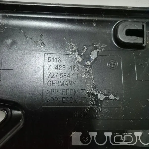 OEM 7428466 Baklucklist BMW X2 F39 2017-2023 image 8