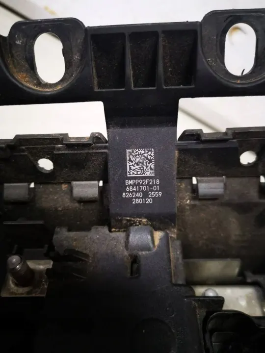 Boîte de distribution d'alimentation OEM 6841701 BMW X3 G01 image 4