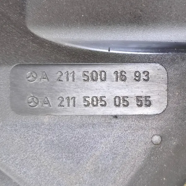 MERCEDES W211 3.0 CDI Koelventilator A2115001693 image 7