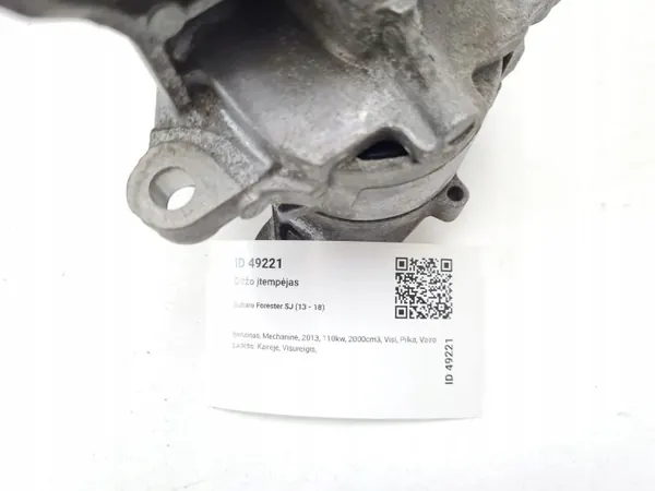 Tensor de correa alternador Subaru Forester OEM MAM49221 image 6