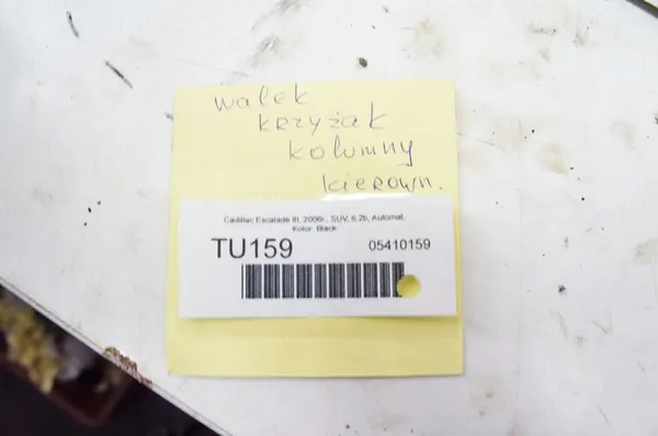 TU159 Cadillac Escalade III 6.2i Arbre de Croisement image 4