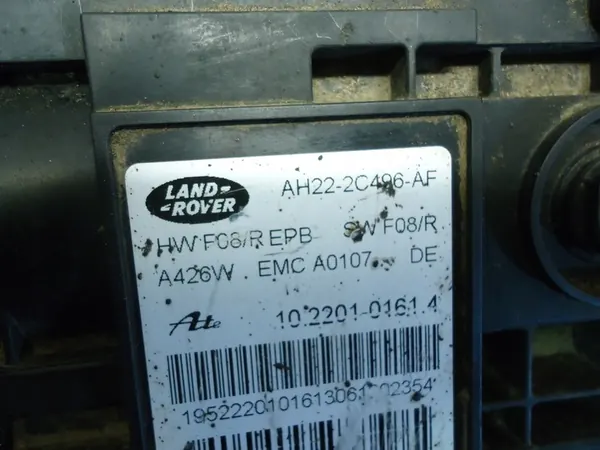 Frein à main électrique Land Rover Discovery IV AH22-2C496-AF image 3