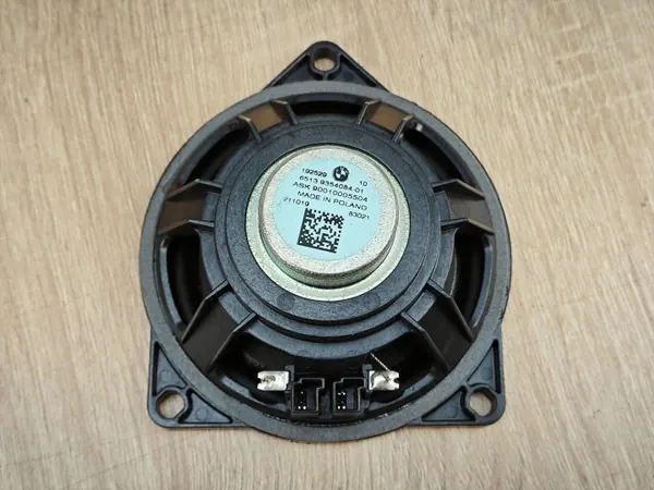 Mitteltöner OEM 9354084 für BMW G30 G31 image 3