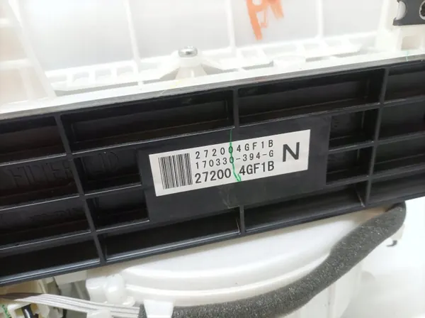 Calefactor OEM 271104GF0C para Infiniti Q50 (2013-) image 4