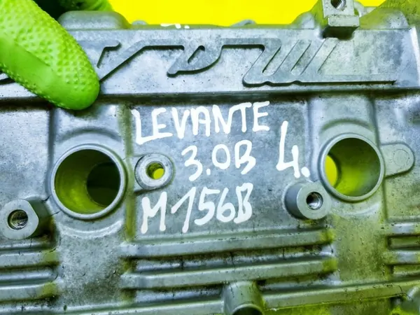 Maserati Ventiltäcke OEM 318085 - Höger Sida image 10