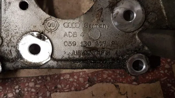 Volkswagen Phaeton 2010 Support de pompe à carburant image 3