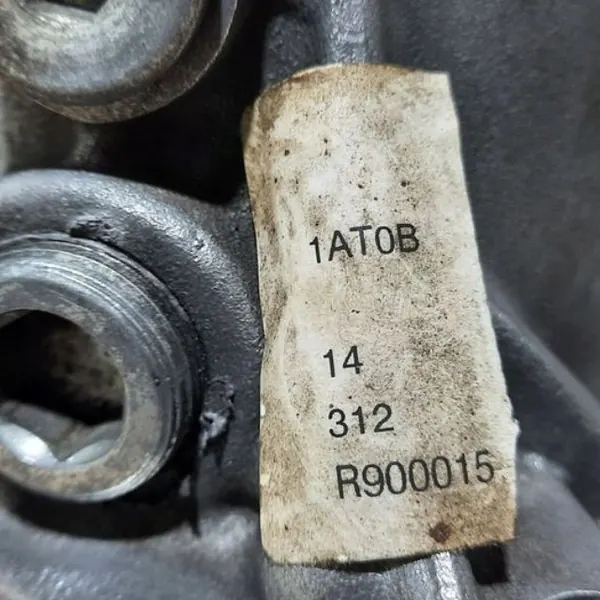 Reductor Caja Nissan Murano Z51 2.5 DCI OEM 1AT0B image 9