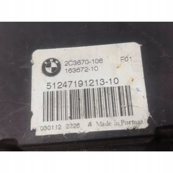 Elektrisk baklucka lyftaktuator 2C3670106 image 8