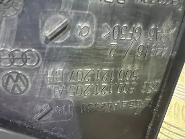 Audi OE Elektrisk Motor, Kylfläkt image 2